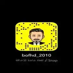 سينما سناب شات 