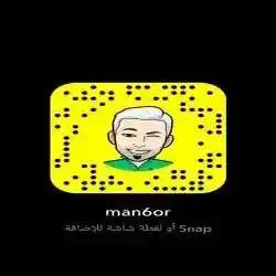 MAN6OR 
