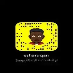 سناب 