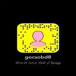 عمور