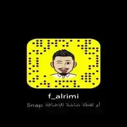 فهد 