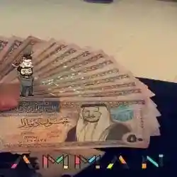 احمد الشريف