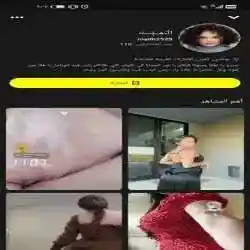 الميث 