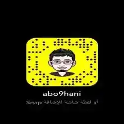 هلا ومسهلا 