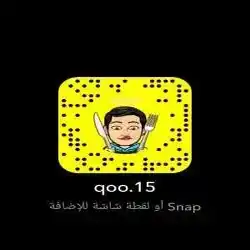 Abood