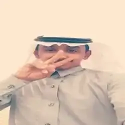 خويلد