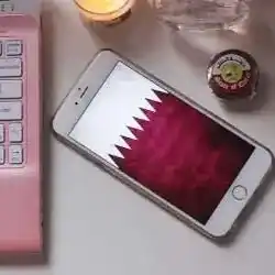 الحب