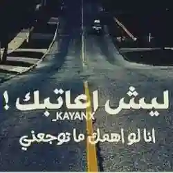 منتصر الزهراني 