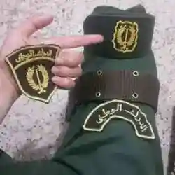 سمير
