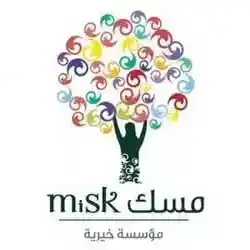 مسك