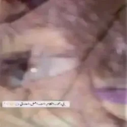 عـ