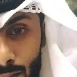 ABDULLAH