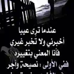 نوره 