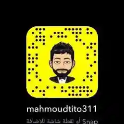 دكتور اختصاص امراض نساء