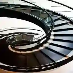 راشد