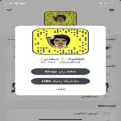 فعاليات عائلية