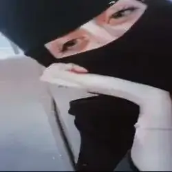 رنيم