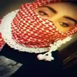 الـمُنـى