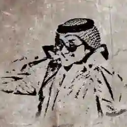 Yousef 