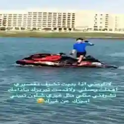 س