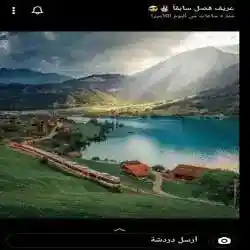 خالد