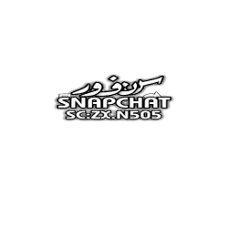 المصمم سنفور 