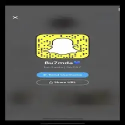 بوحمده