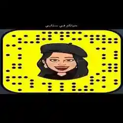 سحاب
