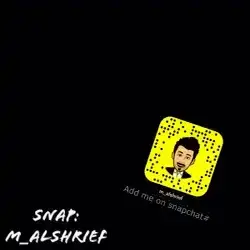 الاكسلندر العتيبي