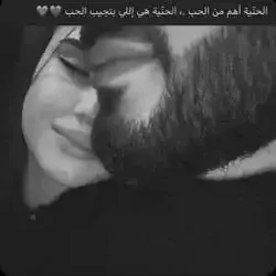 خالد 
