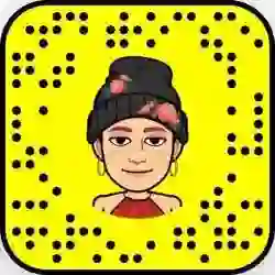 الزين