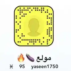 مولع