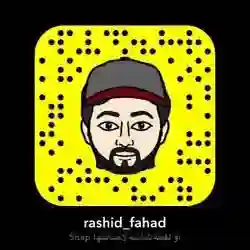 Bo fahad