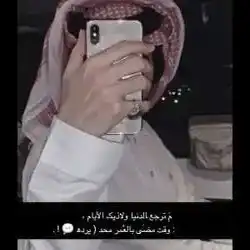 تركي