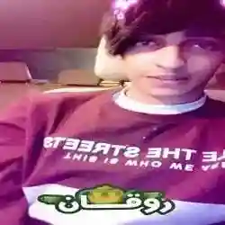 Osamh