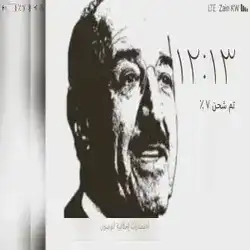 كايد