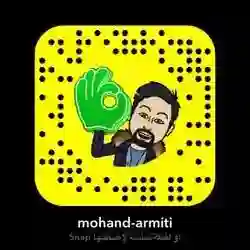 مهند
