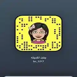 بنت المدينه