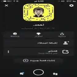 Aahmad_ib
