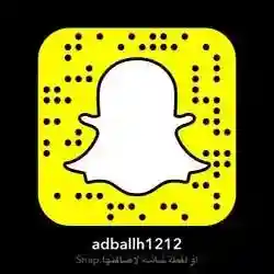 اسمر 