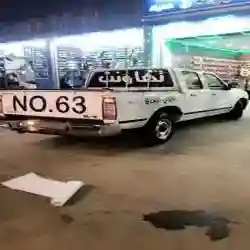 تهاونت