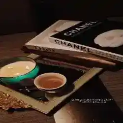 نونه