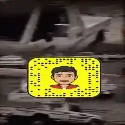وليد