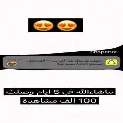 عزام المطيري | AZam ✪