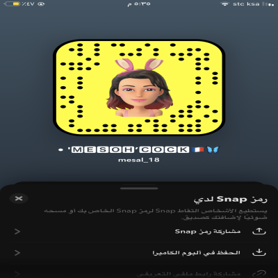 Mesal_18