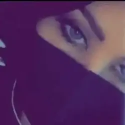 جررررح