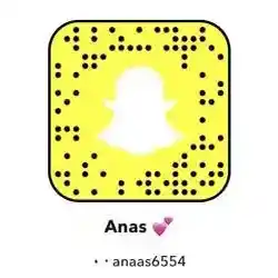 Anas