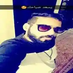 Raed