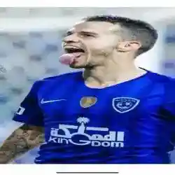 almasheali