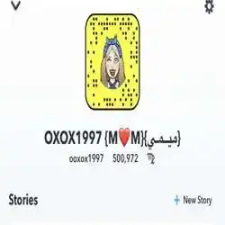 ميمي 